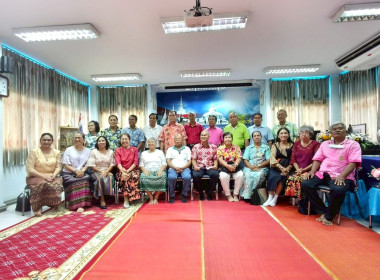 งานประเพณีทำบุญ และพิธีรดน้ำขอพรนักสหกรณ์อาวุโส ณ ... พารามิเตอร์รูปภาพ 78